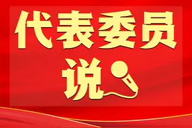 闫大鹏、俞学文、郑传玖：我们不仅有“娘家人”，还有“老娘舅”图片
