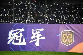 足球俱乐部名称中性化，真错了？图片