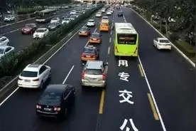 公交车道怎么走不被罚？营口交警给出正确答案图片