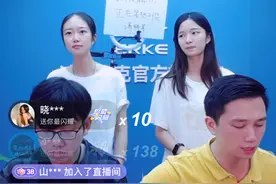 同样的五千万，为啥鸿星尔克反响这么大？鸿星汇源蜜雪里都是细节图片