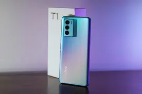 骁龙778G+5000mAh vivo T1上手体验图片