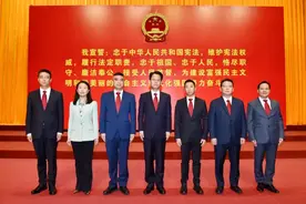 南海区新一届政府领导班子产生，王勇当选区长图片