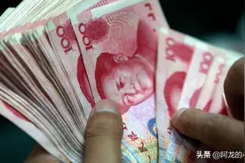 问朋友借了20万，一次性还清后，他追着我要利息，这朋友还交吗？图片
