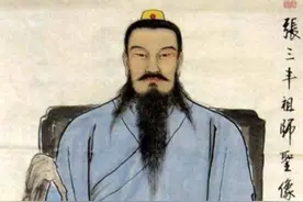 活了几百岁的张三丰，生于南宋时期，到了清朝竟然还在传教？图片