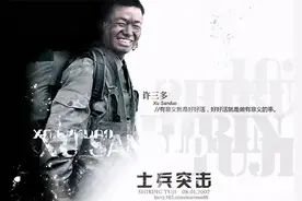 【秋季读书会·感悟】坚持不放弃的力量图片