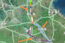 江苏哪条铁路将开建，京沪二通道走宿迁吗，如东丰县沛县喜与忧…图片