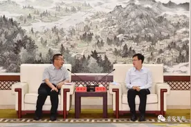 市委书记陈之常会见江苏证监局党委书记、局长鲁颂宾一行图片