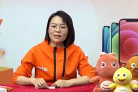 VIPKID北美外教课升级：五管齐下给孩子全新体验图片