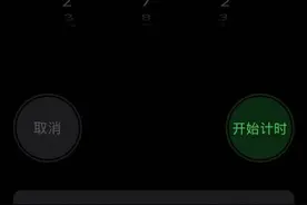 刷抖音入睡，手机开一整夜图片