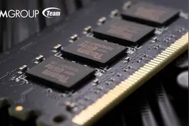 十铨成功开发出 DDR5 内存，正与主板厂商测试图片
