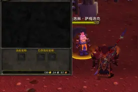 魔兽怀旧服：TBC副本天花板，系统解析猎人玩法，萌新轻松成大佬图片