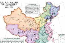 黑龙江与吉林的历史区划调整，黑龙江7个县，为何全分给了吉林省图片