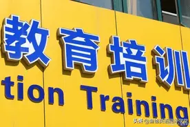 最新揭秘：VIPKID英语课真面目，是名副其实还是浪得虚名？图片