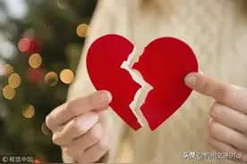 情侣同居后办酒，女方患上精神疾病，男方的做法惹怒众人「杭州交通918资讯」图片