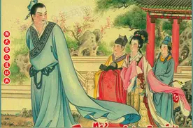 瀚大黎众｜陕西版今古传奇故事连环画《三脱状元袍》姚柏绘画图片