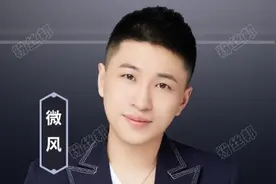 YY又现搞笑一幕，舞帝微风转播王小源，双双得“B类”违规处罚图片