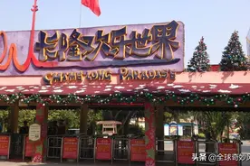 广州长隆旅游度假区交通线路、营业时间、入场门票以及旅游指南图片
