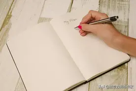 定了假期学习计划，孩子不执行等于白费！注意这3点让计划变现实图片