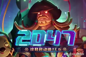 赛博朋克美术，CCG玩法，一个小团队的坚持图片