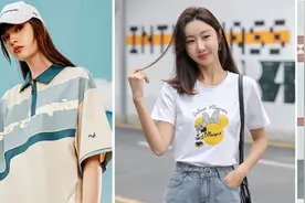 揭秘“阿里一号专线”图片
