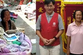 台湾女商人来广东做生意赔了数十万元，流浪街头16年靠拾荒维生图片