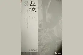 大陆泽真的“南到任县北到宁晋”吗图片