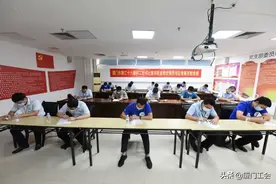 厦门市第二十六届职工技术比赛车险查勘定损员技能竞赛（A类）开赛，全市仅有20人冲出重围图片