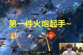LOL：RNG小虎卡牌新思路——巫妖火炮流，强化的不仅是射程？图片