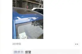 一张图告诉你，职场舔狗有多卑微！图片