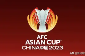 2022年，国足能打进世界杯？图片