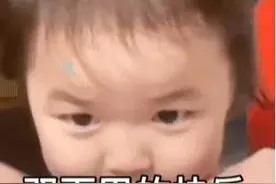 表情包：双下巴的快乐你不懂图片