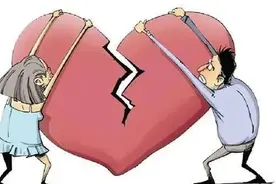 暴力绑手脚、拿胶带封嘴！极品前夫抢劫前妻，获刑五年！图片
