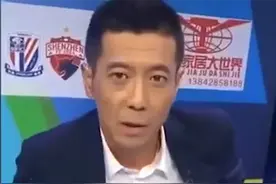 大连广播电台郑重致歉！停止郭毅飞解说中超资格 不再邀请王鹏图片