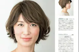 50岁的女人别乱做发型，看日本主妇的优雅发型，减龄时髦又养眼图片