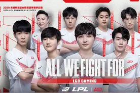 LGD工作人员带TS“断手”节奏，IG阿宁强势回应，LGD光速宣布开除图片