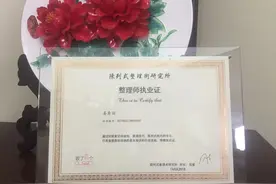 整理收纳与形象美学的完美结合图片