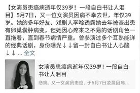 体检查出囊肿，切还是不切？这些囊肿有“癌变风险”，需考虑切除，别等严重了才后悔图片