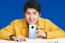 vivo S6今日正式开售：双模5G+48MP四摄售2698元起图片