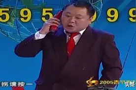 侠客岛：放假了，记得看这篇，有用图片