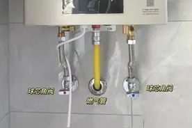 新房装，零冷水天然气热水器水路如何避坑，比较合理的布管方法图片