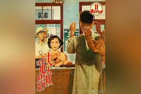 首部在全国公开征名的反特电影，因受牵连在银幕消失28年图片