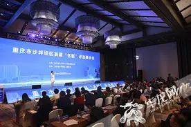 重庆这个“名医”评选 医生八分钟分享数十年“金口碑”形成之路图片
