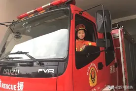 “我与火焰蓝的故事”展播丨记录水与火的淬炼！图片
