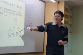 教师行业迎来“离职潮”，薪资不是主要问题，真相另有原因图片