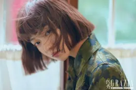 吴谨言  Grazia 红秀 2018年11月刊封面图片