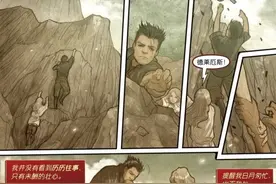 英雄联盟：诺克萨斯帝国背后的恩怨情仇，诺手的青梅竹马登场图片