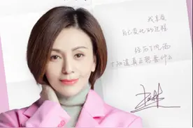 “雪姨”16岁儿子罕见曝光！性格温暖颜值却被嘲，富豪生父成谜图片