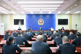 仙桃市公安局召开干部大会宣布主要领导调整决定图片