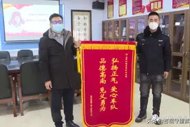 路边昏厥老人家属现身，感谢好心司机帮忙图片