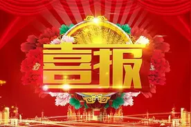 掌声继续！中国船级社8项方案入选部“平安交通”创新案例图片